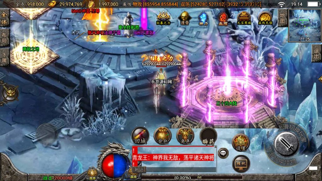 20241108175652702-Screenshot_20230523-191412_syymw.com_