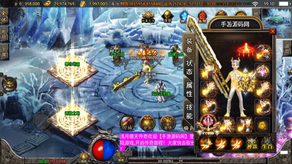 20241108175652584-Screenshot_20230523-191010_syymw.com_