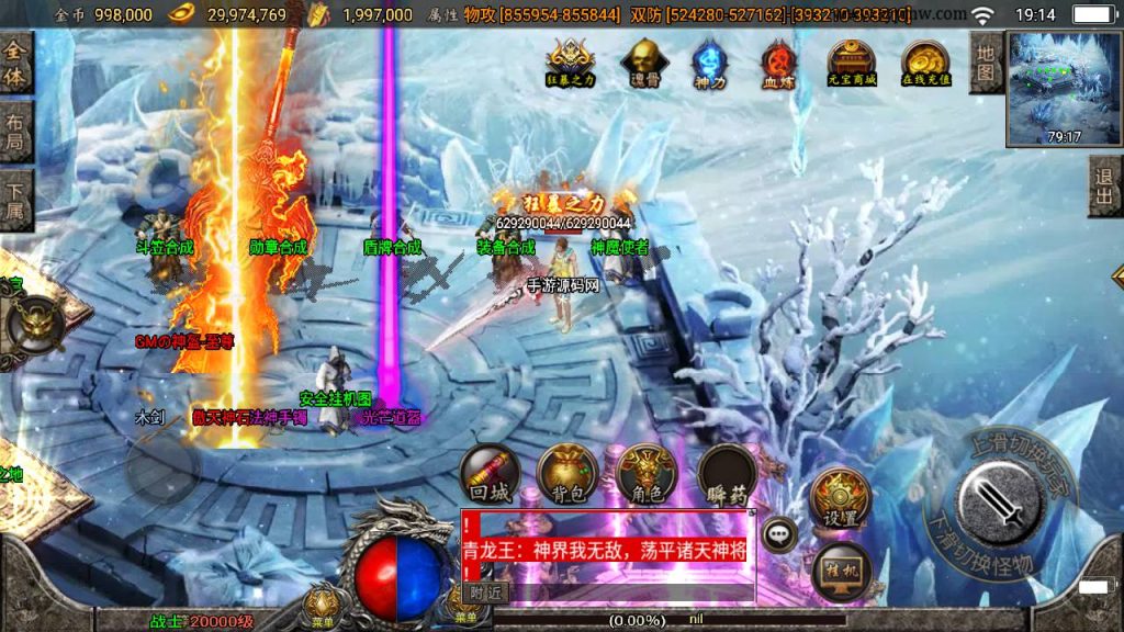 20241108175654125-Screenshot_20230523-191421_syymw.com_