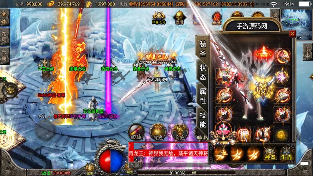 20241108175655244-Screenshot_20230523-191424_syymw.com_