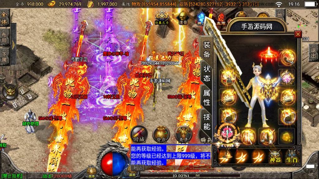 20241108175656182-Screenshot_20230523-191619_syymw.com_