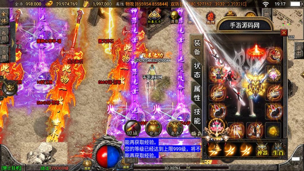 20241108175658227-Screenshot_20230523-191712_syymw.com_