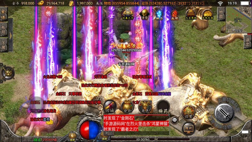 20241108175659448-Screenshot_20230523-191935_syymw.com_