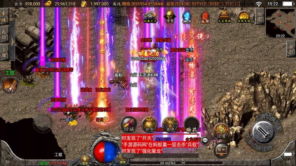 20241108175703162-Screenshot_20230523-192215_syymw.com_