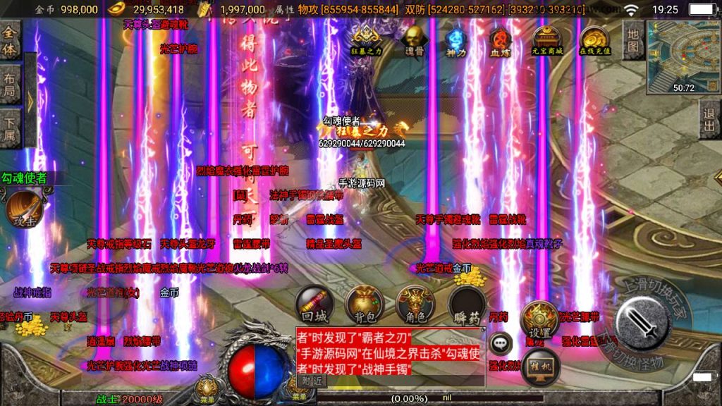 20241108175715838-Screenshot_20230523-192552_syymw.com_