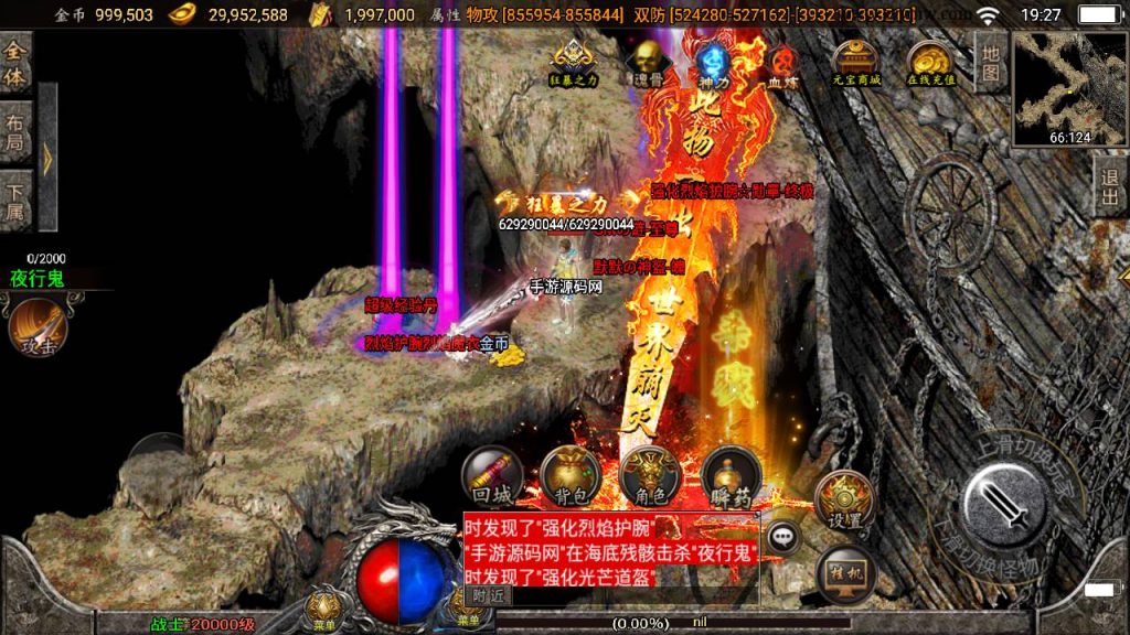 20241108175720460-Screenshot_20230523-192746_syymw.com_