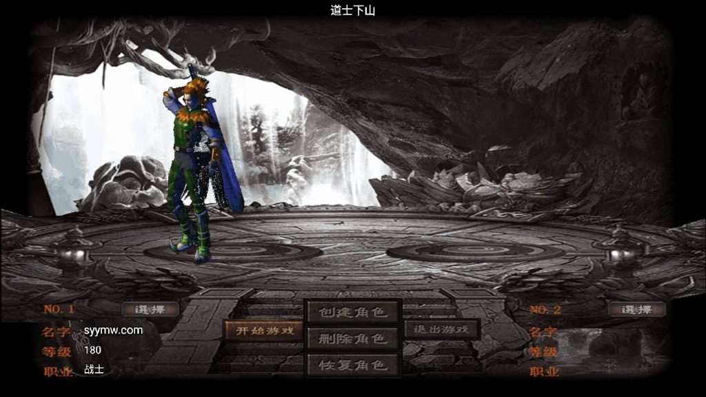 20241108180729744-Screenshot_20230526-160307_syymw.com_-1