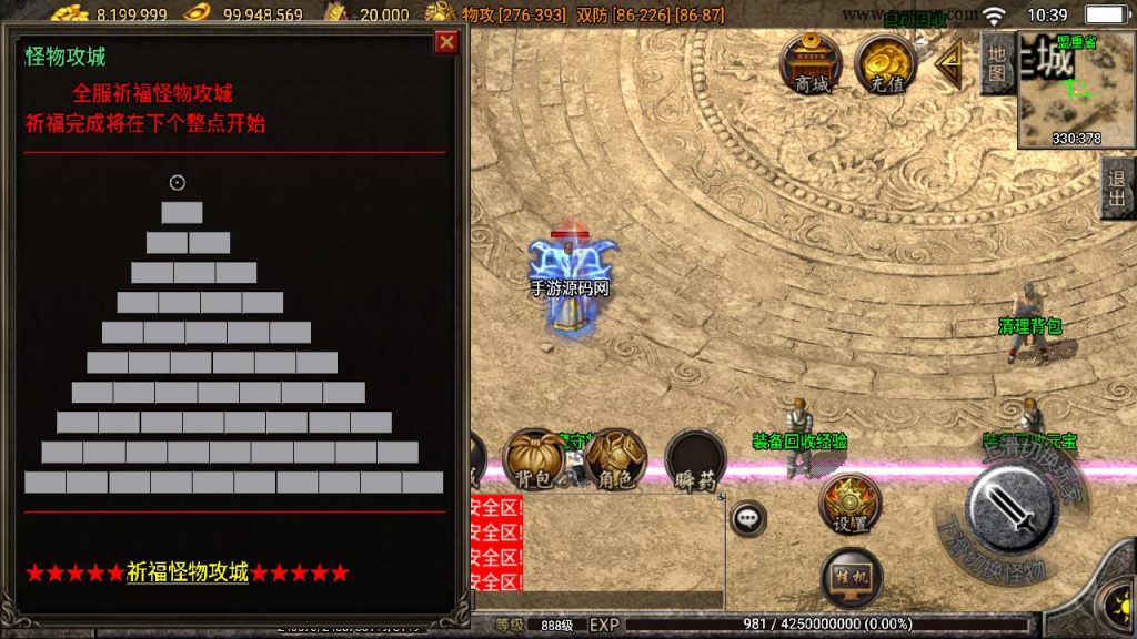 20241108182635621-Screenshot_20230530-103924_syymw.com_