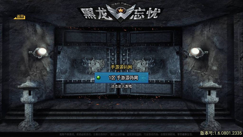 20241108182928638-Screenshot_20230530-111129_syymw.com_