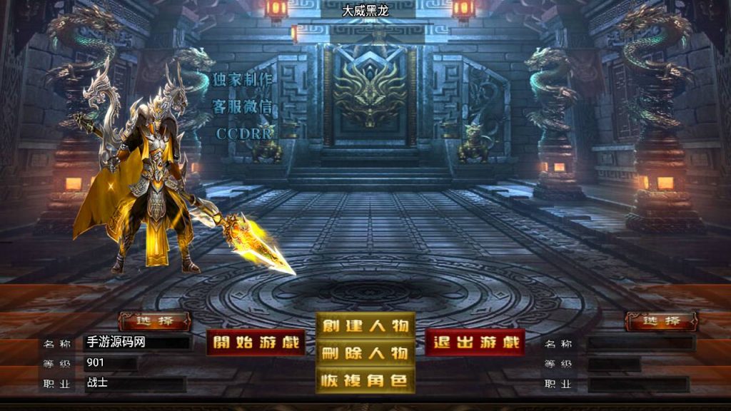 20241108182929966-Screenshot_20230530-111156_syymw.com_