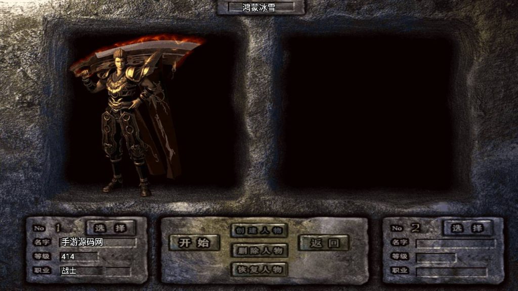 20241108183352736-Screenshot_20230530-140120_syymw.com_