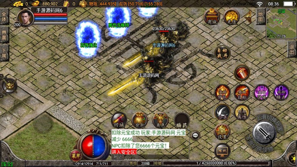 20241108183935705-Screenshot_20230601-083638_syymw.com_