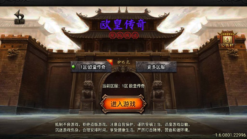 20241108184305700-Screenshot_20230609-183737_syymw.com_