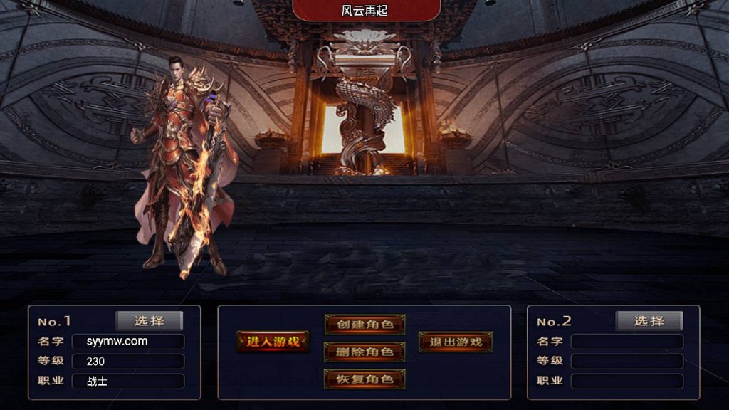 20241108184523730-Screenshot_20230610-182751_syymw.com_