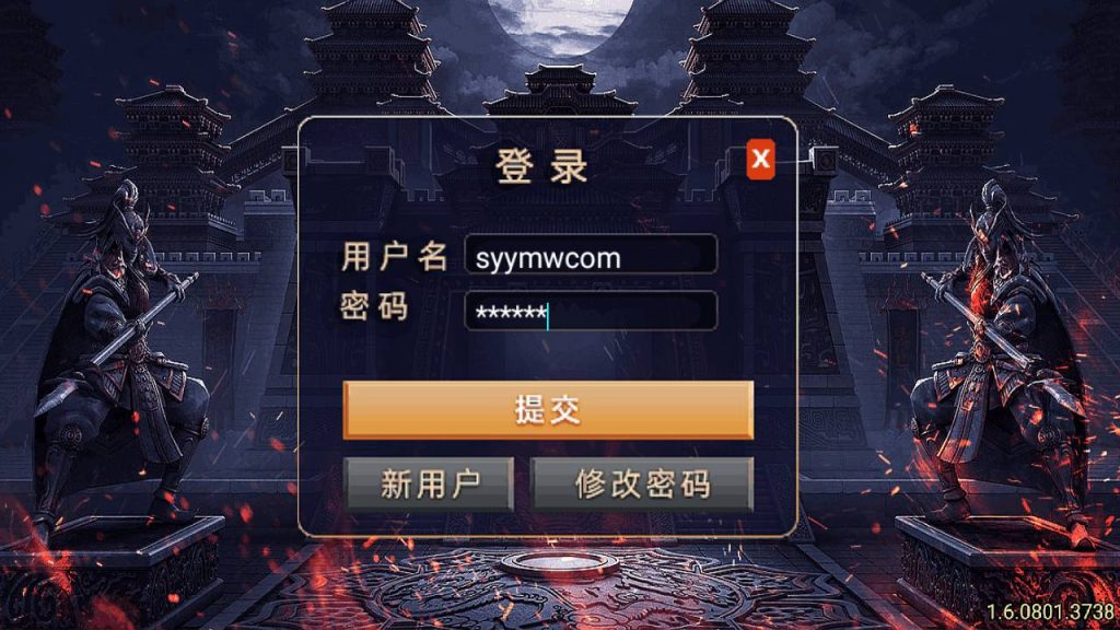 20241108184523500-Screenshot_20230610-182744_syymw.com_