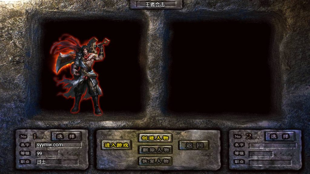 20241108201013977-Screenshot_20230614-230528_syymw.com_