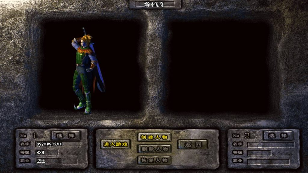 20241108211245377-Screenshot_20230625-122624_syymw.com_