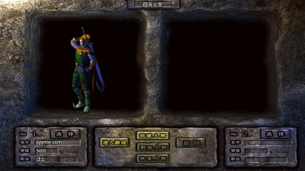 20241108211719648-Screenshot_20230628-213456_syymw.com_