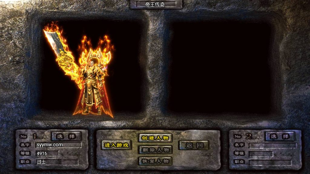 20241108213051984-Screenshot_20230630-191319_syymw.com_