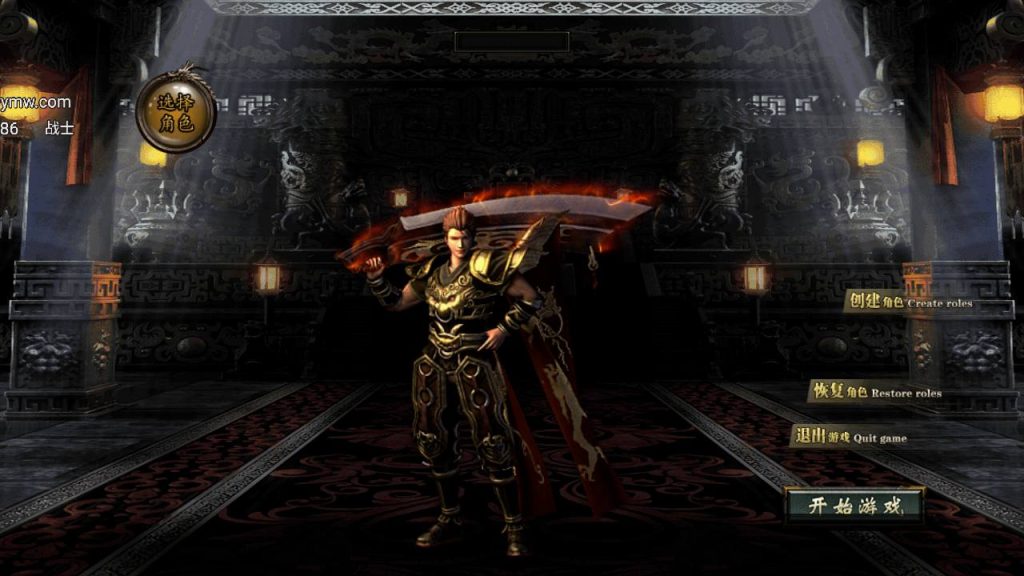 20241108213617579-Screenshot_20230702-221600_syymw.com_