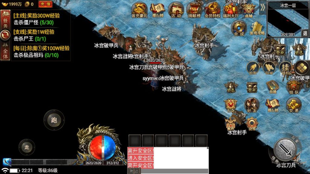 20241108213630724-Screenshot_20230702-222147_syymw.com_