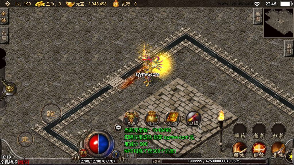 20241108213929885-Screenshot_20230702-224615_syymw.com_