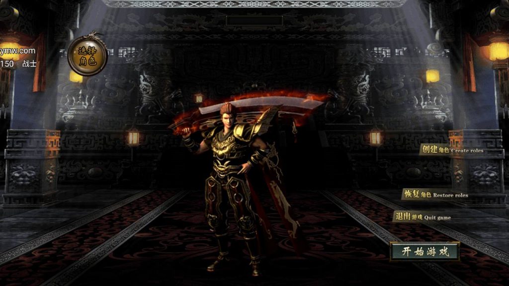 20241108214059377-MuMu20230703195251_syymw.com_