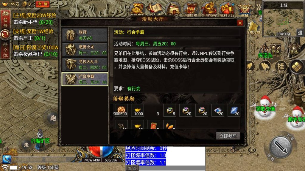 20241108214059500-MuMu20230703195310_syymw.com_