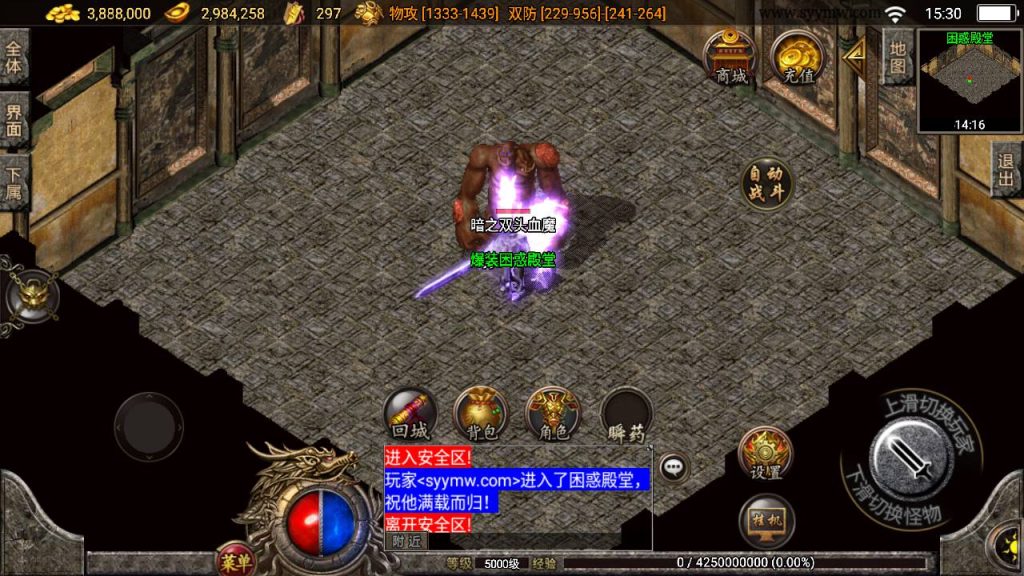 20241108214840438-Screenshot_20230710-153014_syymw.com_