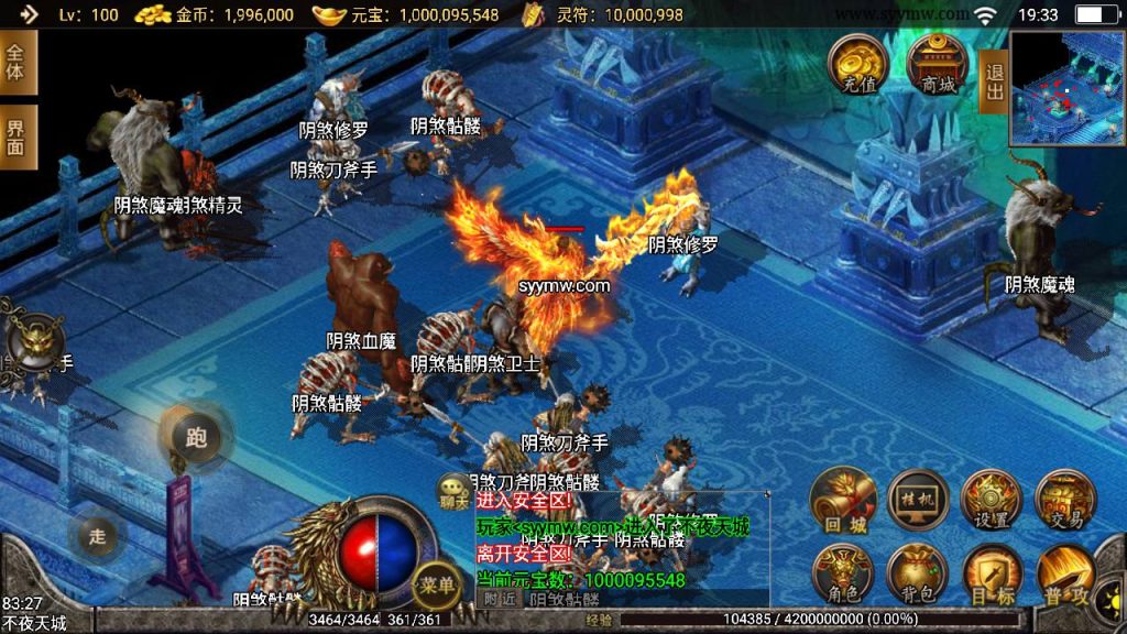 20241109075139101-MuMu20230716193418_syymw.com_