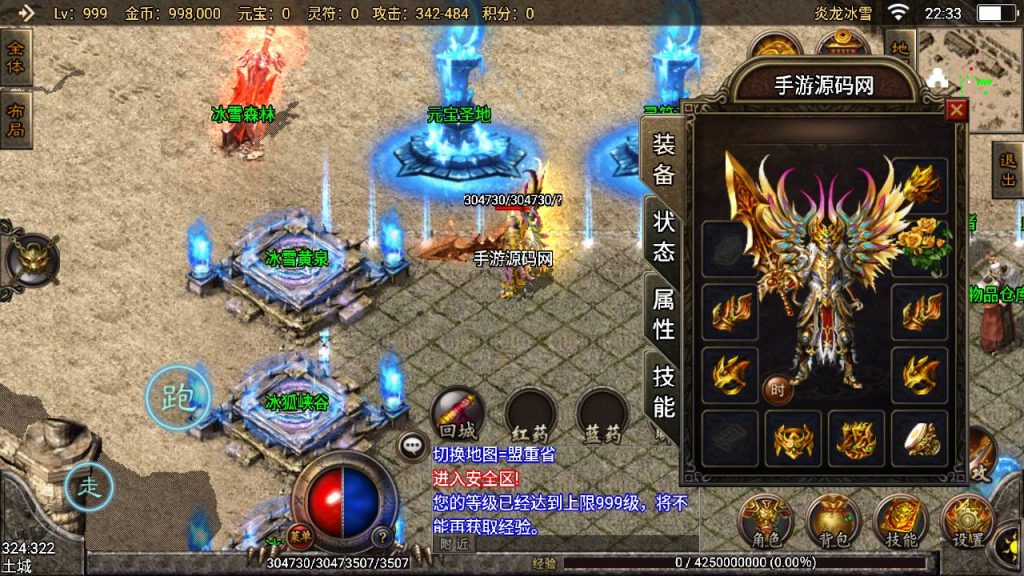 20241109083510157-MuMu20230806223319_syymw.com_