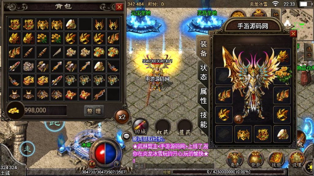 20241109083511366-MuMu20230806223331_syymw.com_