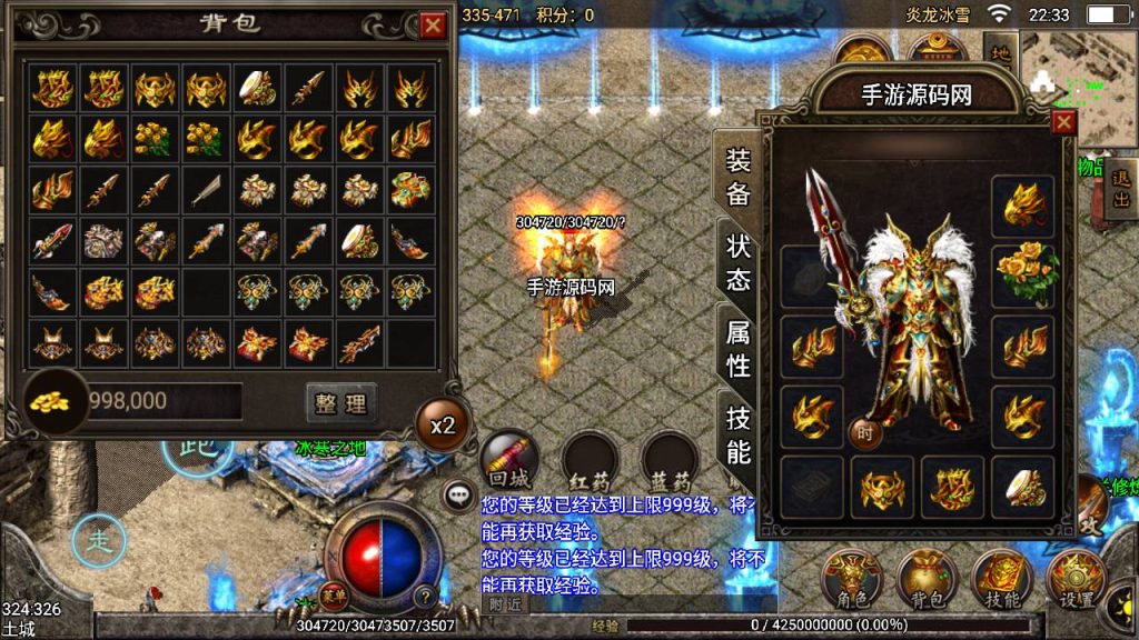 20241109083511280-MuMu20230806223338_syymw.com_