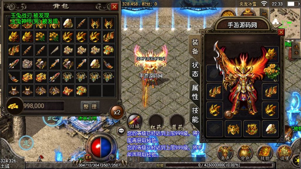 20241109083514405-MuMu20230806223343_syymw.com_