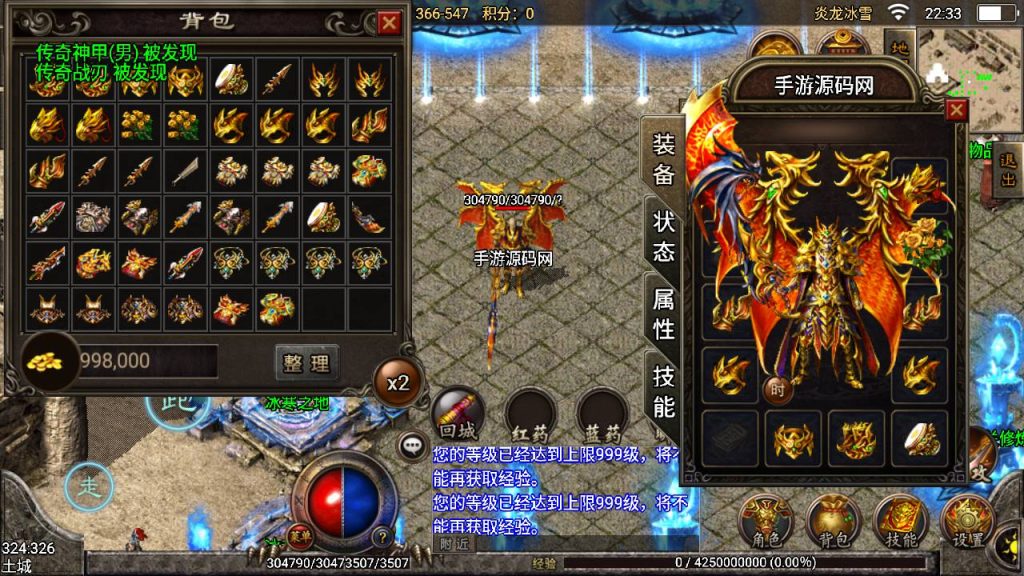 20241109083516159-MuMu20230806223348_syymw.com_