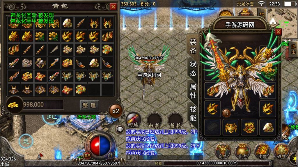 20241109083517286-MuMu20230806223356_syymw.com_