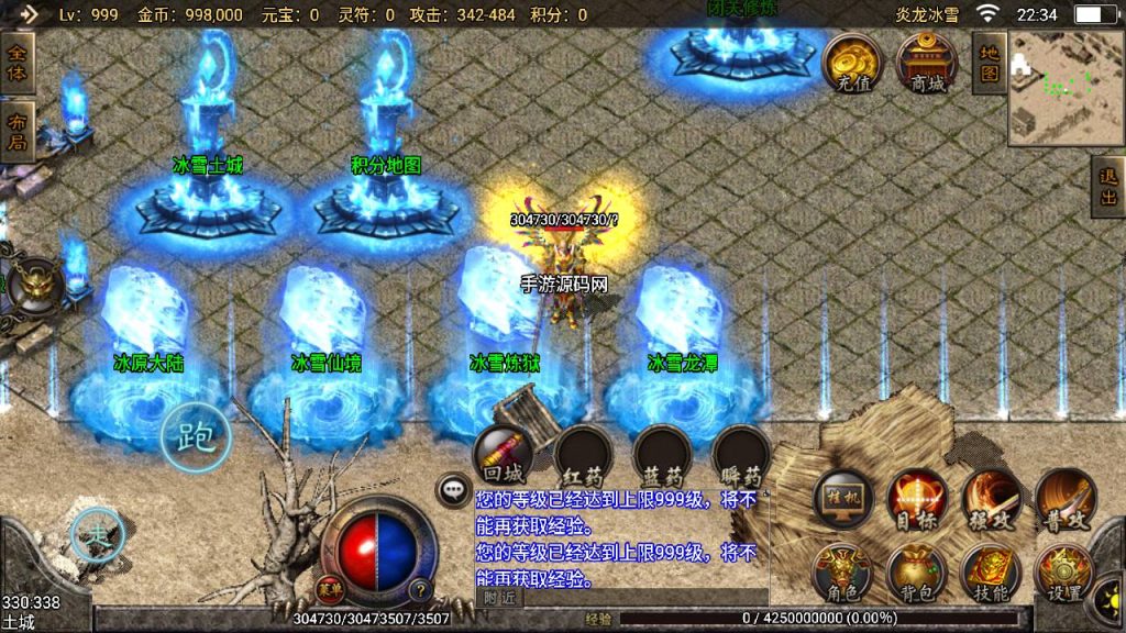 20241109083519404-MuMu20230806223416_syymw.com_