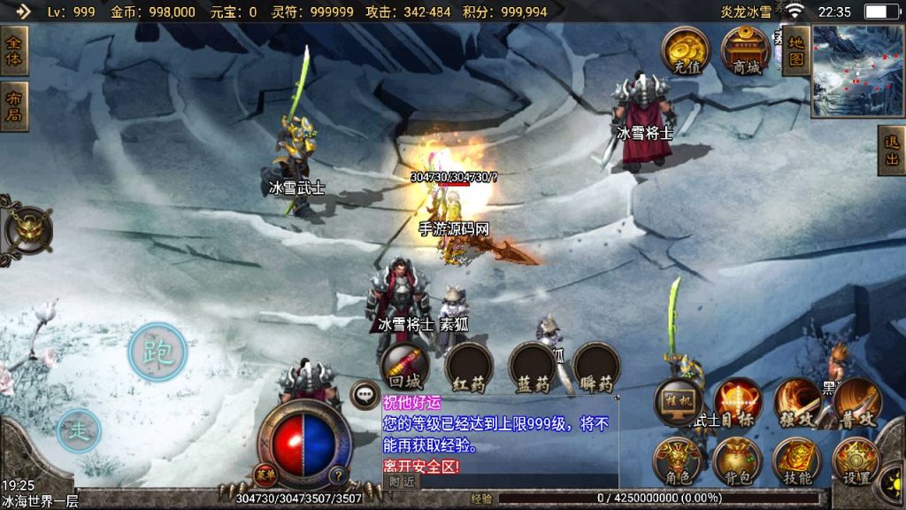 20241109083524806-MuMu20230806223519_syymw.com_