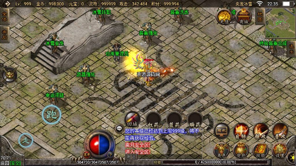 20241109083527558-MuMu20230806223536_syymw.com_