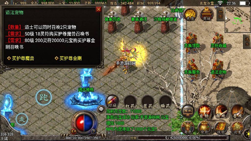 20241109083533347-MuMu20230806223607_syymw.com_