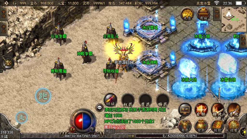 20241109083549207-MuMu20230806223620_syymw.com_