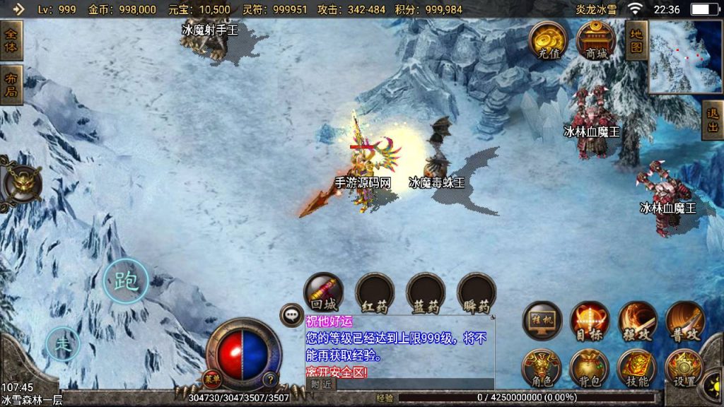 20241109083551604-MuMu20230806223646_syymw.com_