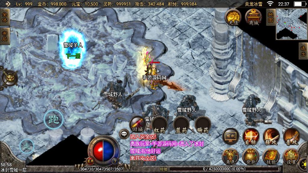 20241109083556377-MuMu20230806223714_syymw.com_