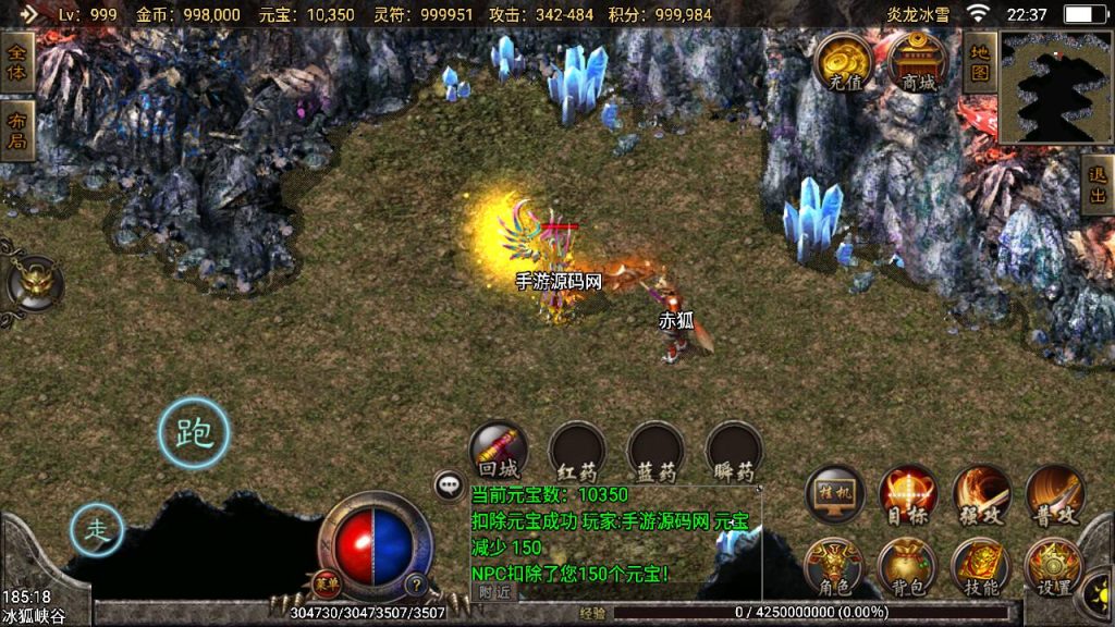 20241109083611613-MuMu20230806223725_syymw.com_