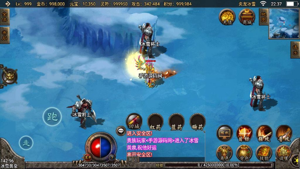 20241109083613465-MuMu20230806223734_syymw.com_