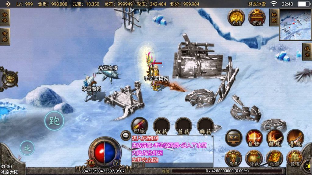 20241109083626662-MuMu20230806224002_syymw.com_