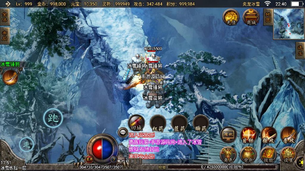 20241109083628375-MuMu20230806224018_syymw.com_