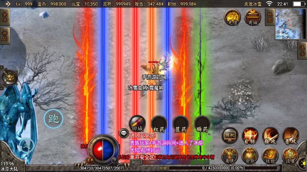 20241109083630891-MuMu20230806224117_syymw.com_