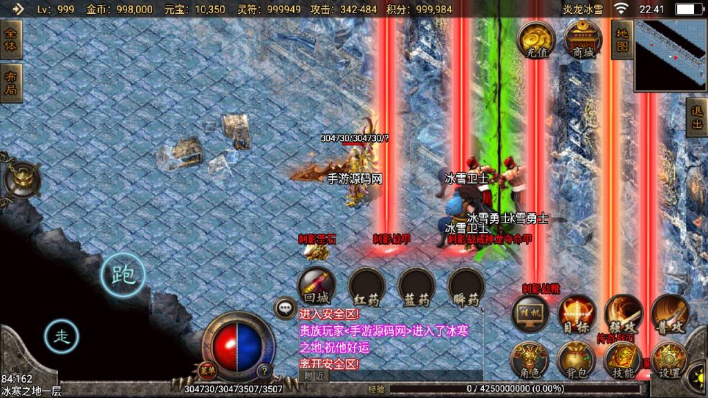 20241109083635633-MuMu20230806224153_syymw.com_