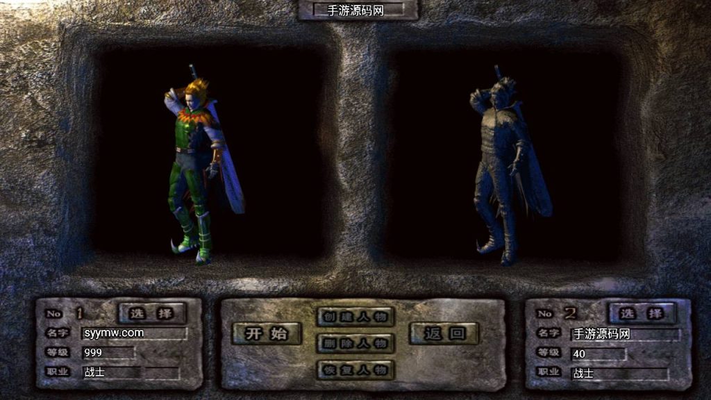 20241109084052976-MuMu20230807221711_syymw.com_